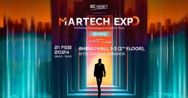 Martech Expo 2024